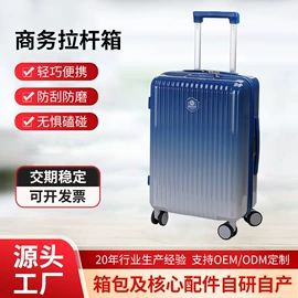 旅行箱;工具箱包;电脑包