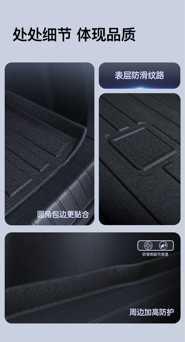 Full-cover rubber TPE floor mats for Wuling Hongguang V and Rongguang V vans, one-piece, wear-resistant, waterproof, suitable for cargo transport