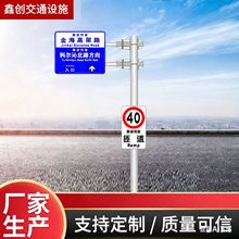 F�ұ�ʽ��ָͨ·�Ƙ�־�Ƹ��ٹ�·�ֵ�ָʾ���R��־�U ��ͨ��־�U