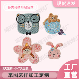 �ɐۿ�ͨ����С�ܴ̽��N�֙C���b��·��a���NС�ܴ̽�����ճ���N