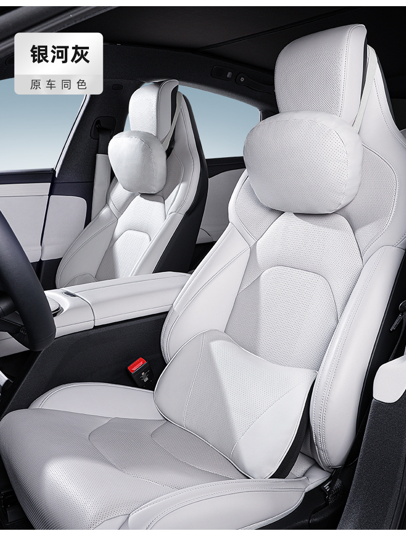 Suitable for Xiaomi Su7Yu7 Car Headrest and Lumbar Support Car Neck Pillow Official Same Style Headrest Car Lumbar Cushion