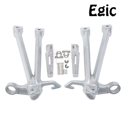 Motorcycle Suitable for Suzuki Suzuki Gsxr1000 07-08 Rear Pedal Assembly Pedal Bracket (Motorcycle pedals) - matte-silver