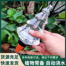 �Ԅӝ�ˮ���}�Q���Π���˝�������ˮ���Bˮ�ܻ����ܝ�ˮ���ι�