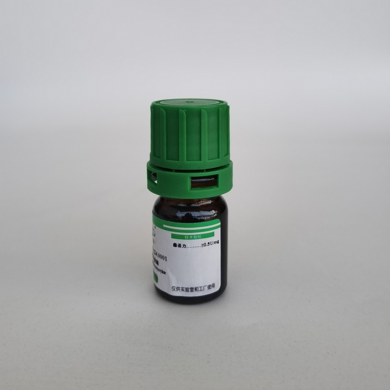 β-葡聚糖标准品 1g 97% 粘度310 QBT 44812023 葡聚糖酶制剂