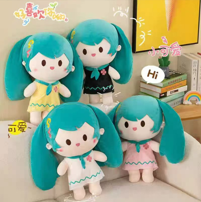 Hatsune miku 40cm / Random colors