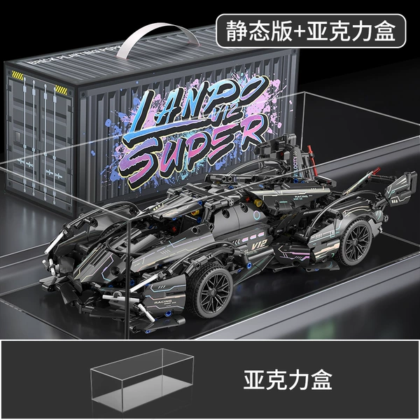 Laser Black Samurai V12 [Acrylic Edition]