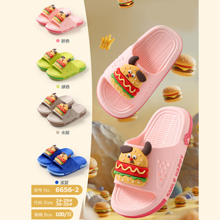 �A�����¿�r�мҾӷ�����ĥ�ɐ����w��ͨ��ŮС��ͯ��Ь6656-2