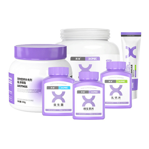 Special nutritional cream for cats, cat hair beauty milk calcium tablets, goat milk powder, vitamins, pet lecithin, probiotic hair cream