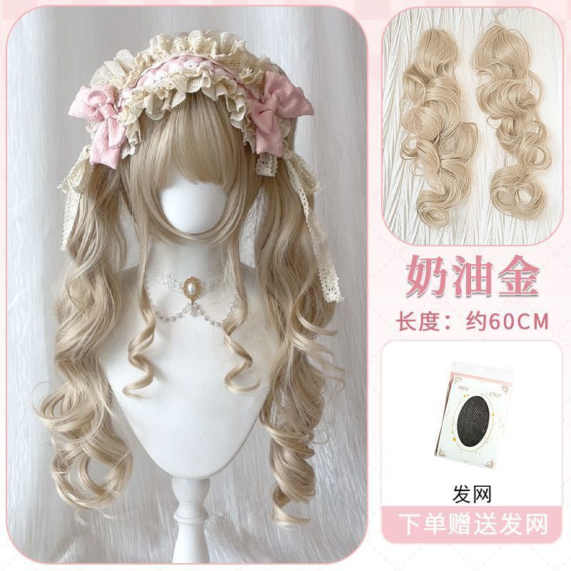 【泡芙卷卷】假发女洛丽塔罗马卷虎口夹双马尾lolita长卷发全头套|undefined