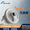 customized atmosphere purifier desktop plasma Generator Smoke In addition to formaldehyde household fresh Odor disinfect