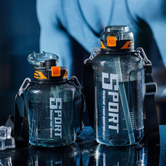 New Style Large Capacity Water Cup Men's Sports Water Bottle Women's Fitness Ton Barrel Ton High Temperature Straw Ton Ton Barrel Summer Cups