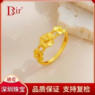 �����錚���999.9�S����Ļ�ڽ�ָ��ɰ�۹����仨�ν�ָ