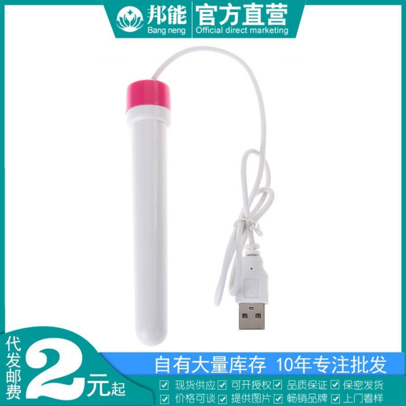 USB加热棒男用自慰器飞机杯娃娃加温棒成人情趣性用品配件批发