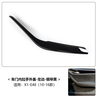 Armrest, handle, handle – Inner Handle Cover - 10-15-models-x1-piano-black-left