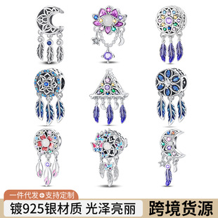 �W���¿���W���龫��DIY�Ʒ���������ʯ�~��y�˼�����