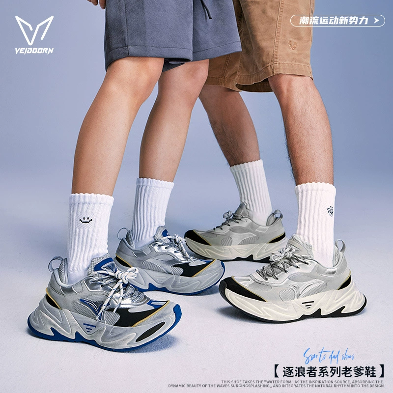 Vivo Wave Chaser Dad Shoes Мужская весенне-осенняя спортивная обувь для пар Женская повседневная обувь для бега на толстой подошве в стиле ретро в американском стиле