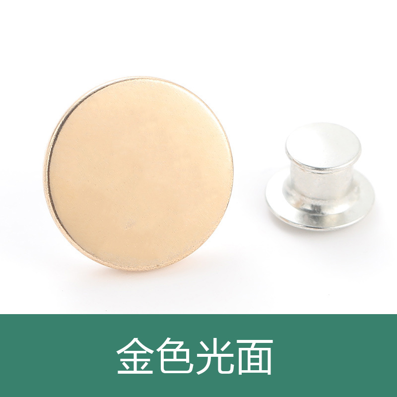 金色光面 - 副本.jpg
