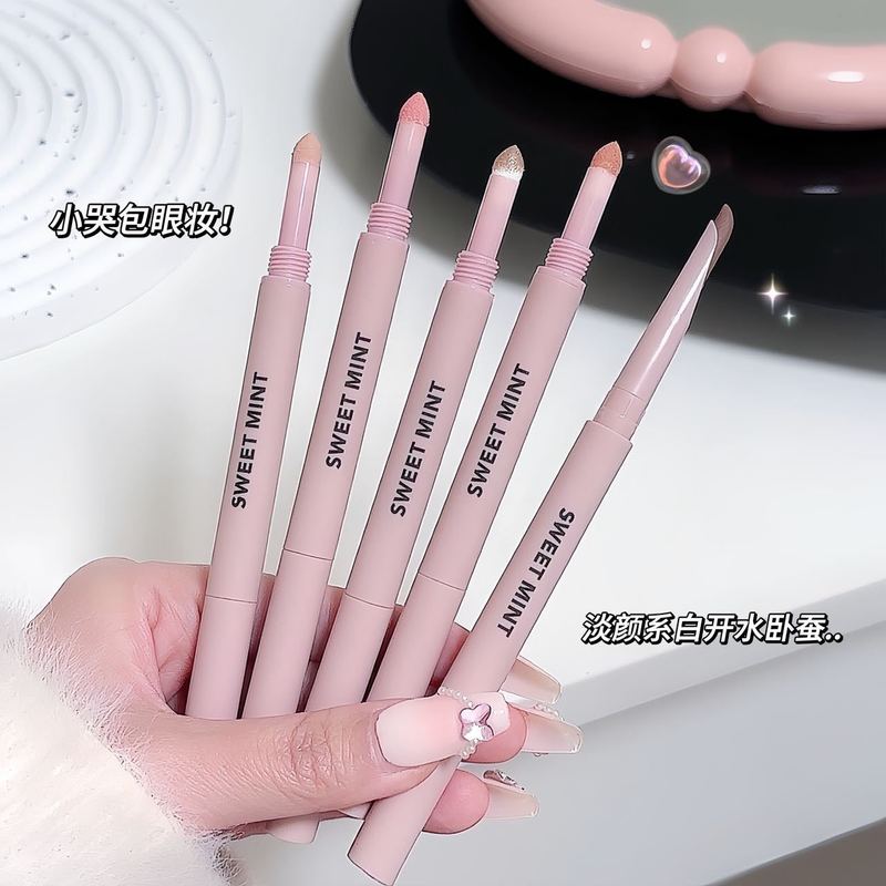 SWEETMINT弯月双头卧蚕笔自然眼线妈生卧蚕二合一阴影高光笔1434|undefined