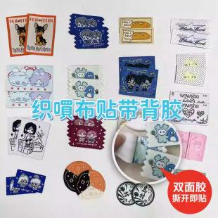 �p���z�N���˿�����p�֎��N�˺�����IDIY�ֹ����ƿ��O��