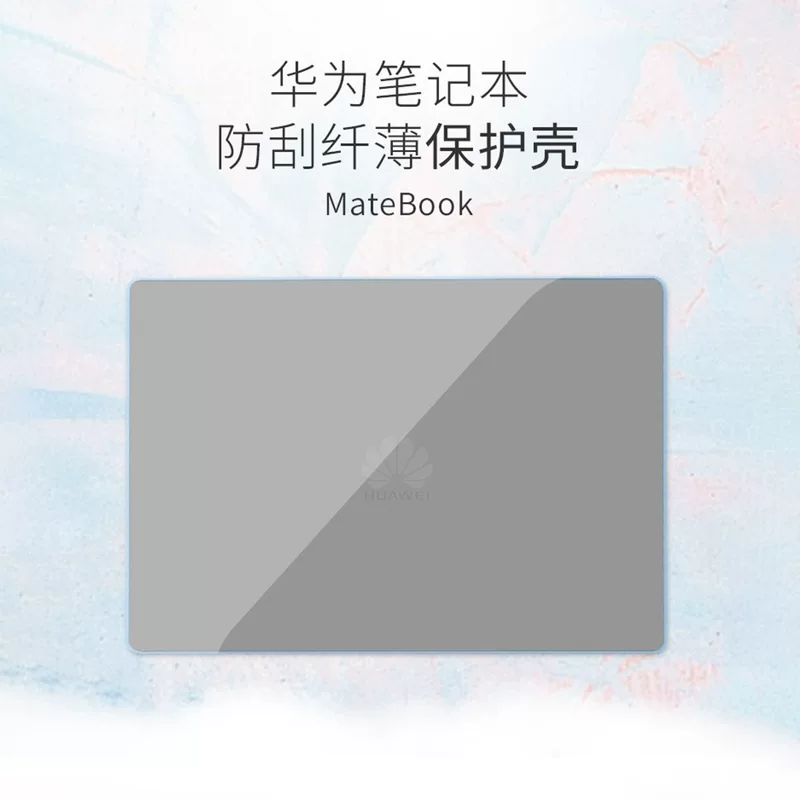 Huawei, совместимый ноутбук, мультяшный милый защитный чехол, процессор AMD Ryzen