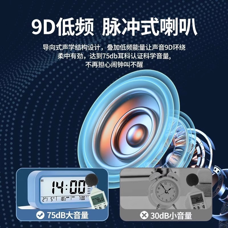 闹钟学生专用起床智能闹钟桌面电子表时钟强力叫醒闹铃|undefined