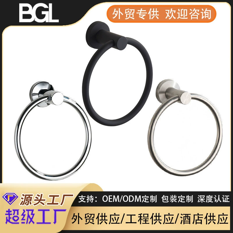 Simple towel stainless steel, black storage system, wholesale
