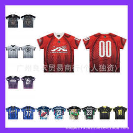 外贸批发美式HE11地狱之星网眼透气满印图案运动短袖球服宽松T恤