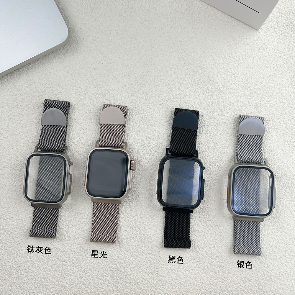 For Apple Watch Strap Case Seconds Change AppleWatch8/9Ultra Milanese 40/41/45/44mm