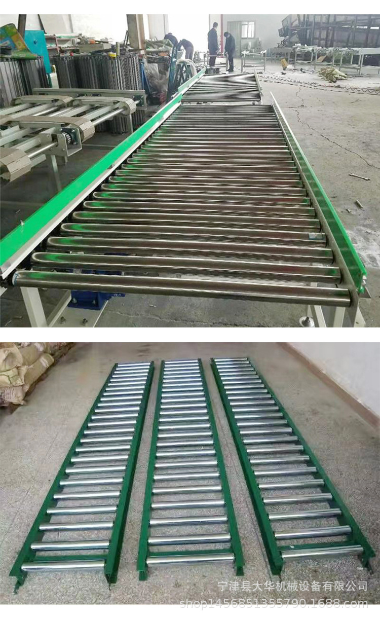 滚筒输送机_12.jpg