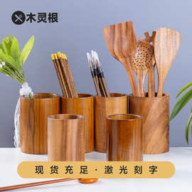 实木筷子筒圆柱筷笼锅铲沥水筒家用酒店餐厅客栈收纳筒笔筒批发