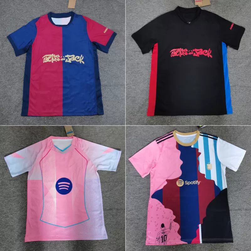 2526球迷3XL4XL巴迈萨密球衣足球服Fan edition football jersey