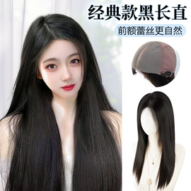 假发短直发;假发长卷发;长直发假发
