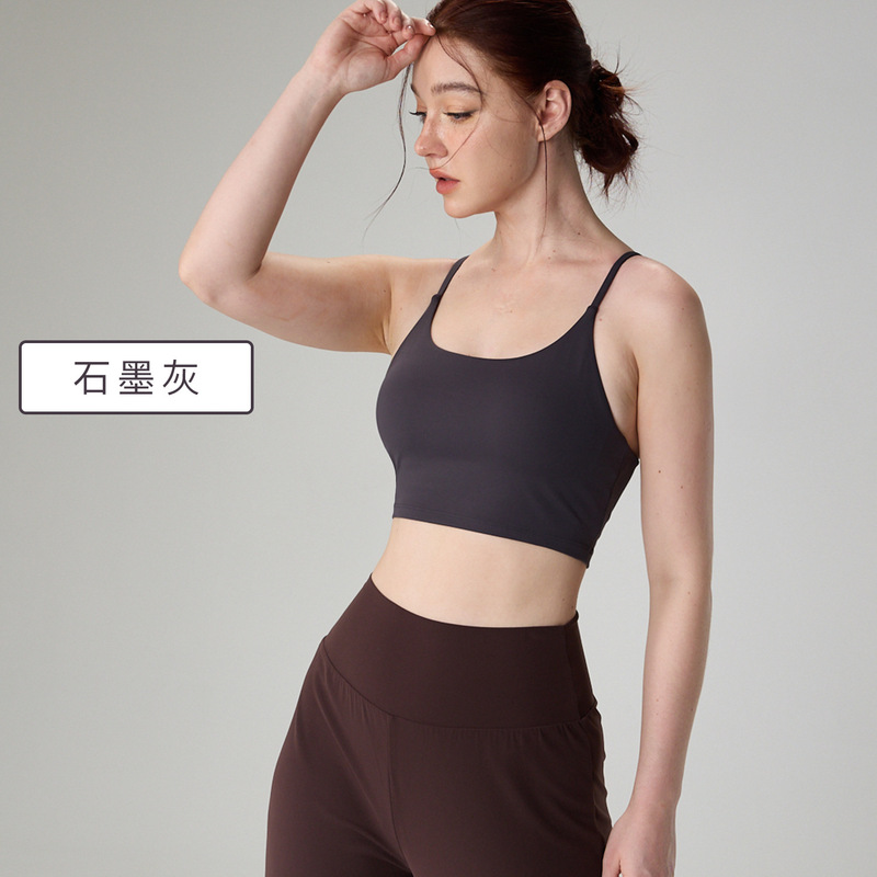 Huanpan ライクラヨガブラ、美しいバックサスペンダー、ピラティス、胸パッド、スパゲッティストラップ、ハイエンドフィットネススポーツブラ|undefined