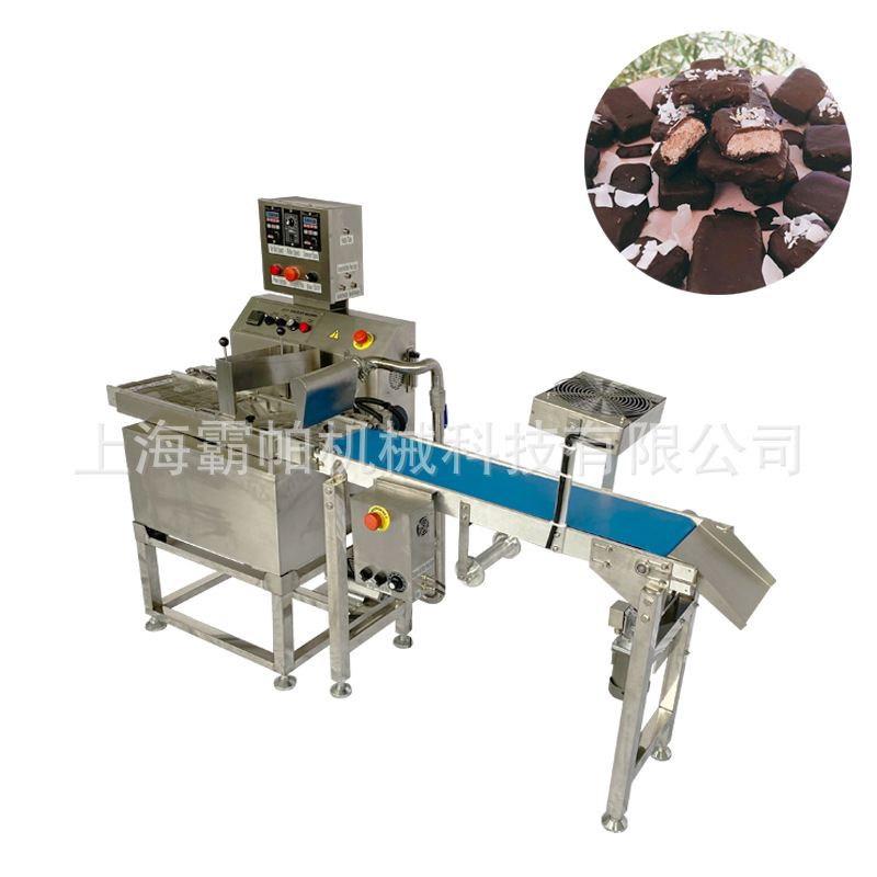 巧克力涂层蛋糕，巧克力涂层曲奇饼干，巧克力涂层谷物棒，