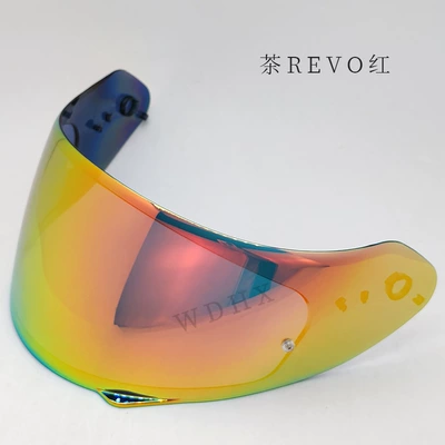accessories, Dəbilqə (Kaska) aksesuarları - tea-revo-red-recommended-for-daily-use-sun-protection