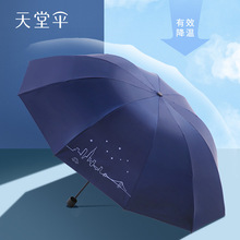 ƷÂŮÂpʮȫ䓼Ӵӹ̂㿹Lꖂ