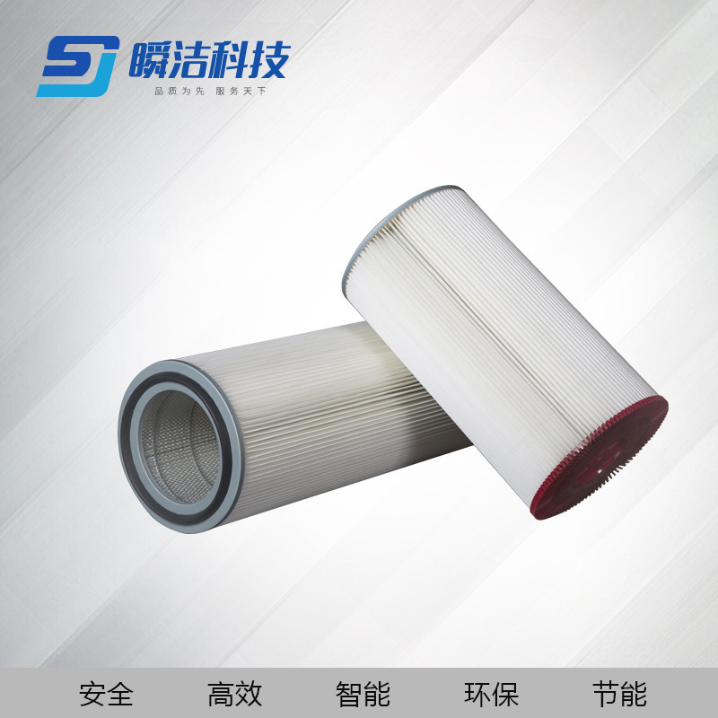 厂家供应喷砂机过滤器除尘滤芯  无纺布聚氨酯滤芯 精密滤芯滤筒
