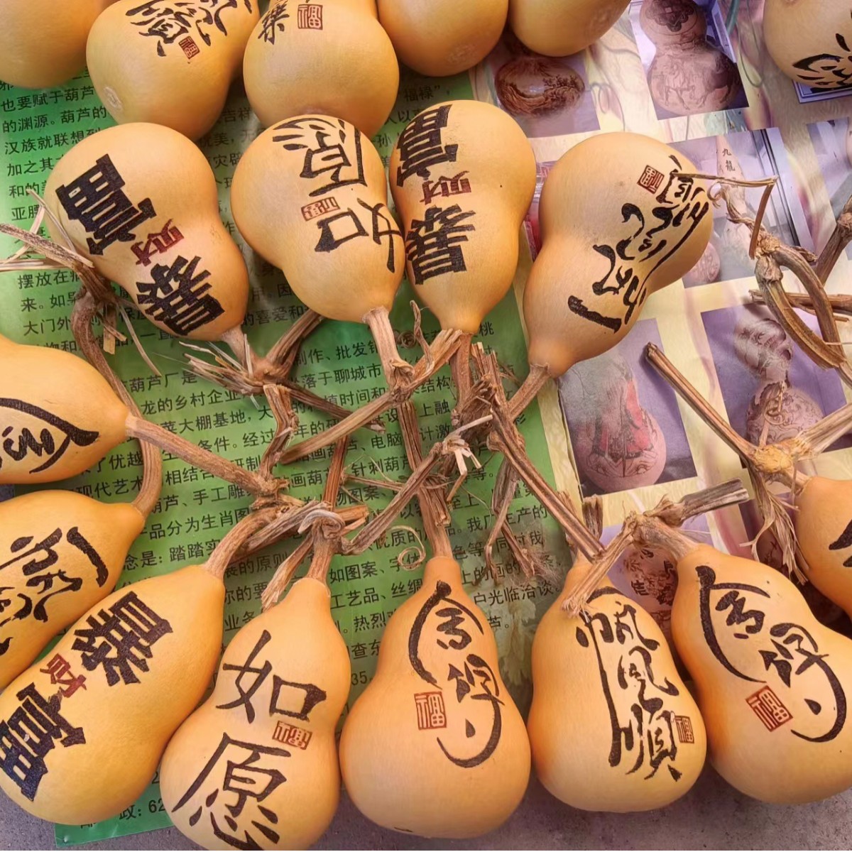 수도꼭지로 다양한 상서로운 패턴을 조각한 5~ 6cm 큰 통통한 부두