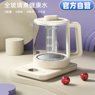 �¿��B����1.8L��������ˮ�ؼ��ö๦��늟�ˮ���k�����������l