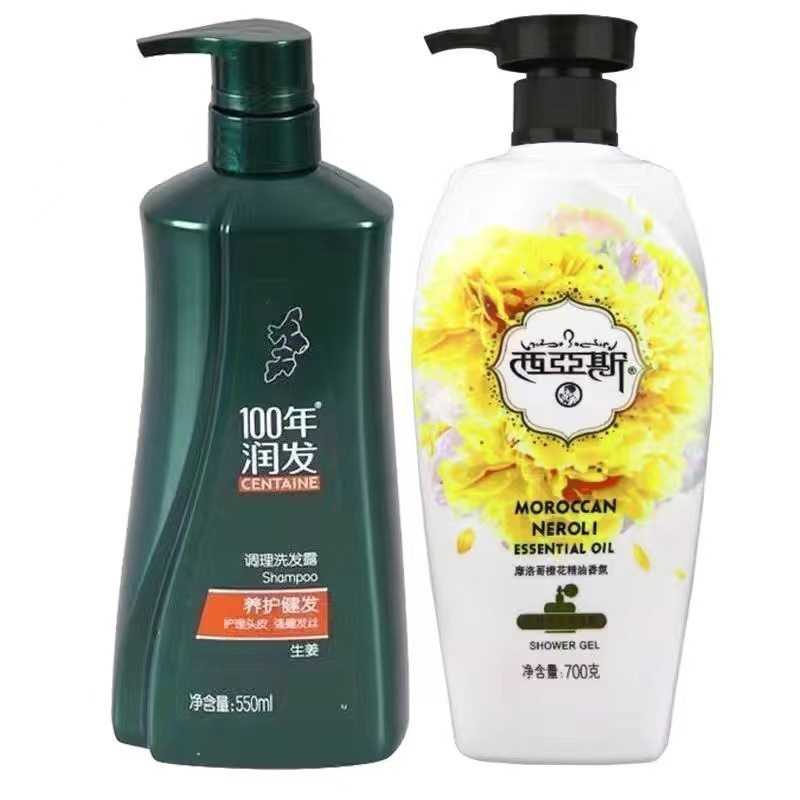 헤어 케어 앤 헬스 550ml + 샤워젤 700ml