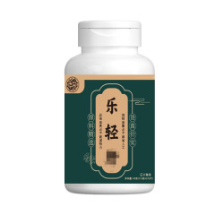 Leqingyuegan 60g/ボトルは家庭用として常に在庫あり、工場直販、卸売および配送も可能です。