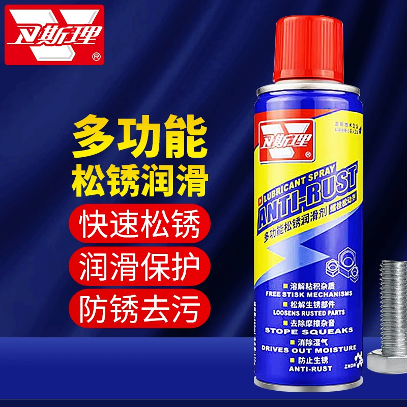 Wesley 280 мл многофункциональная смазка для удаления ржавчины, винт, вал двери, дверь и окно, антикоррозийная смазка, средство для удаления ржавчины с цепи