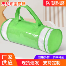 �o�����AͲ�������ռ{���p��С�AͲ������朴���о�ռ{�h����