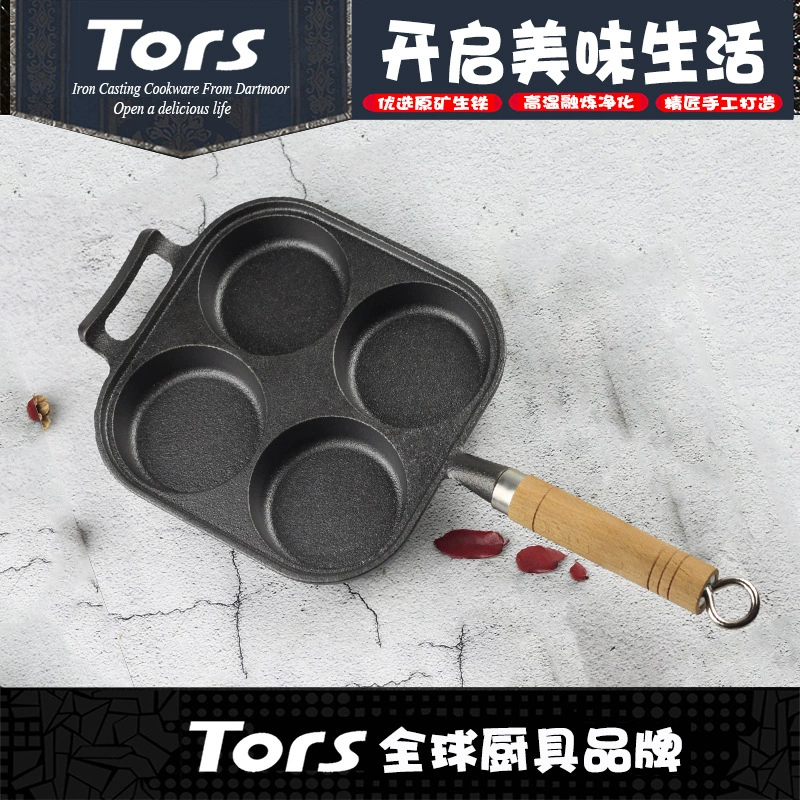 Сковорода Fry Egg pan cast iron four-hole egg dumpling pot deepen egg burger machine mold breakfast pot non-stick pan