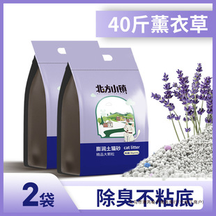 ؈ɰ20��؈��؈ɰ���l40�����10������������؈ɳ10��������ľ