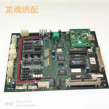 电脑绣花机配件新大豪328电脑E860主板加USB小板9成新控制板