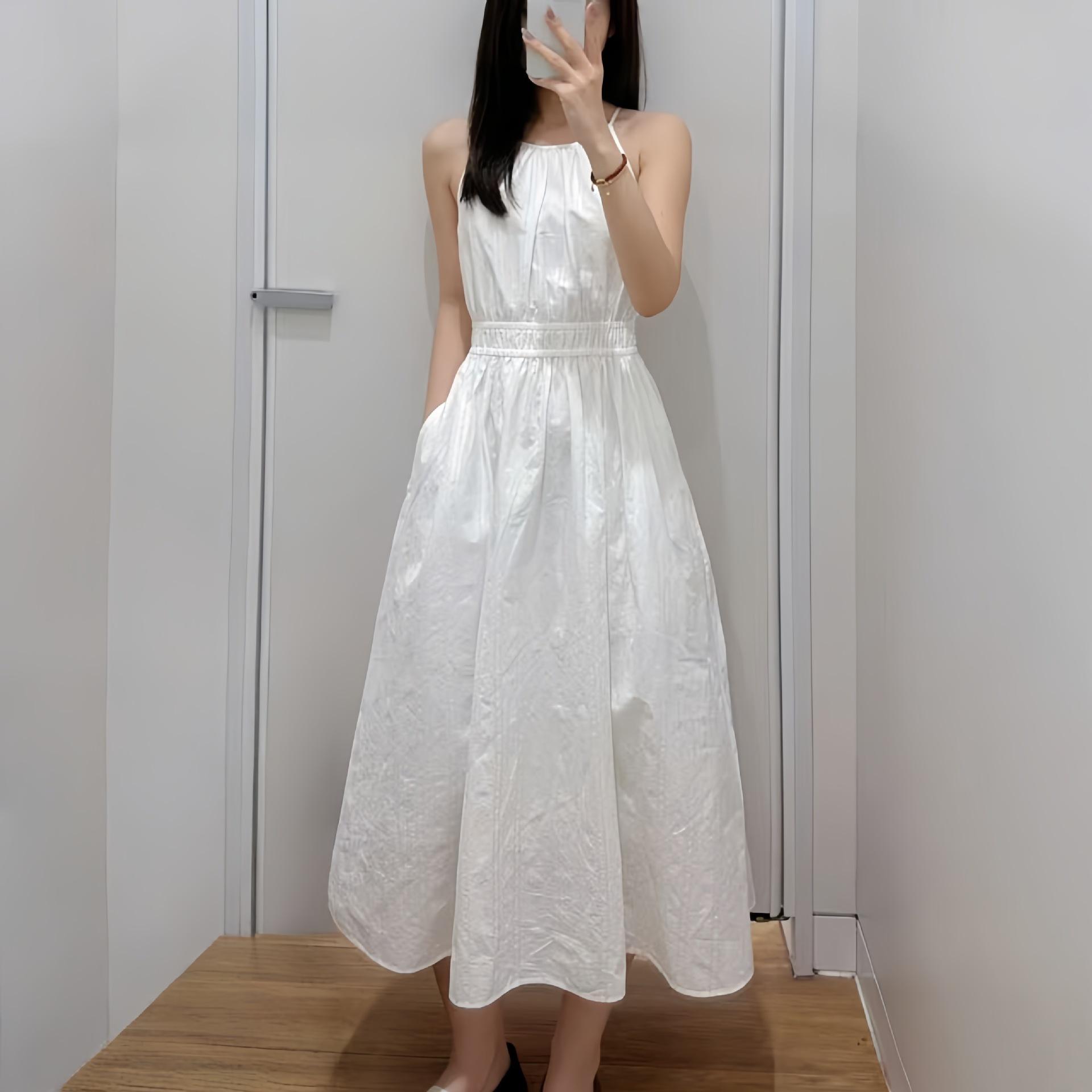 하얀색