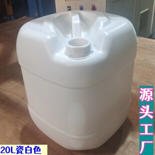 �¿�20���GɫС�ڻ���ԭ�ϰ��bͰ ȫ�¼Ӻ�PE����Ͱ1.1�������