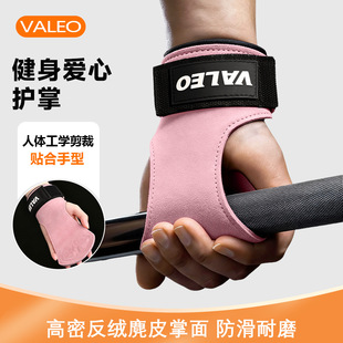 VALEO����ţƤ�����o�Ƴ������w����Ӳ���o�����\��Ӗ���o�����l