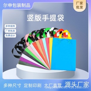����������Ӻ���b��ُ�����ɫ�YƷ�����ϰ��b���YƷُ������l
